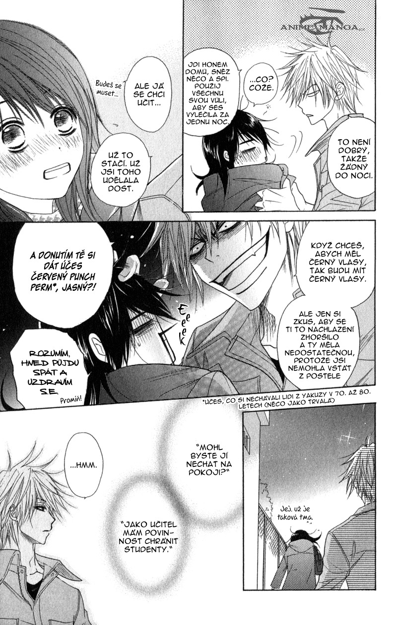 Dengeki Daisy v07 c30 - 037.jpg